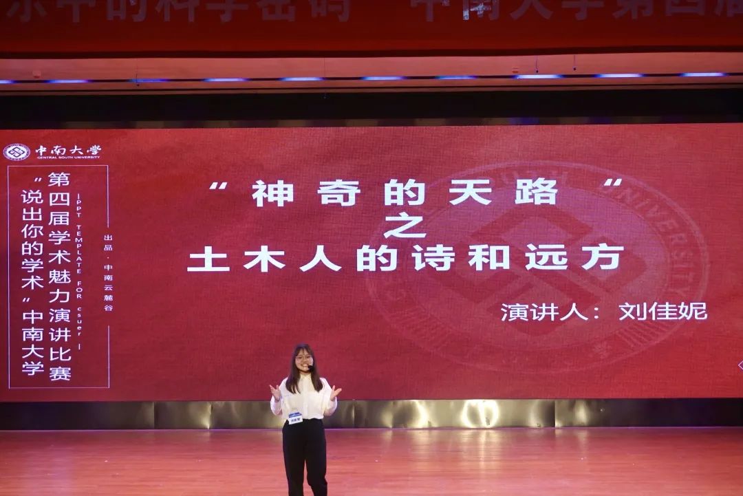 微信图片_20210602100249.jpg