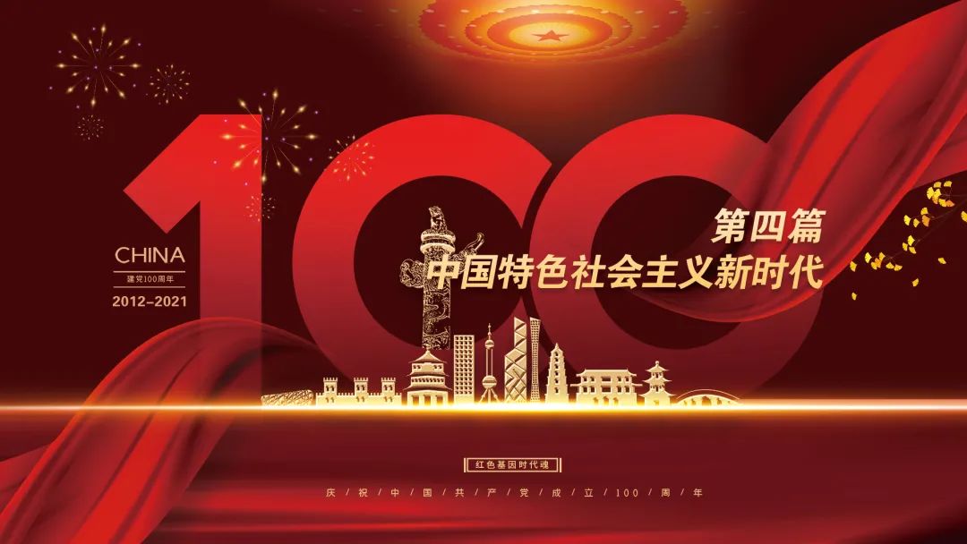 微信图片_20210602101548.jpg