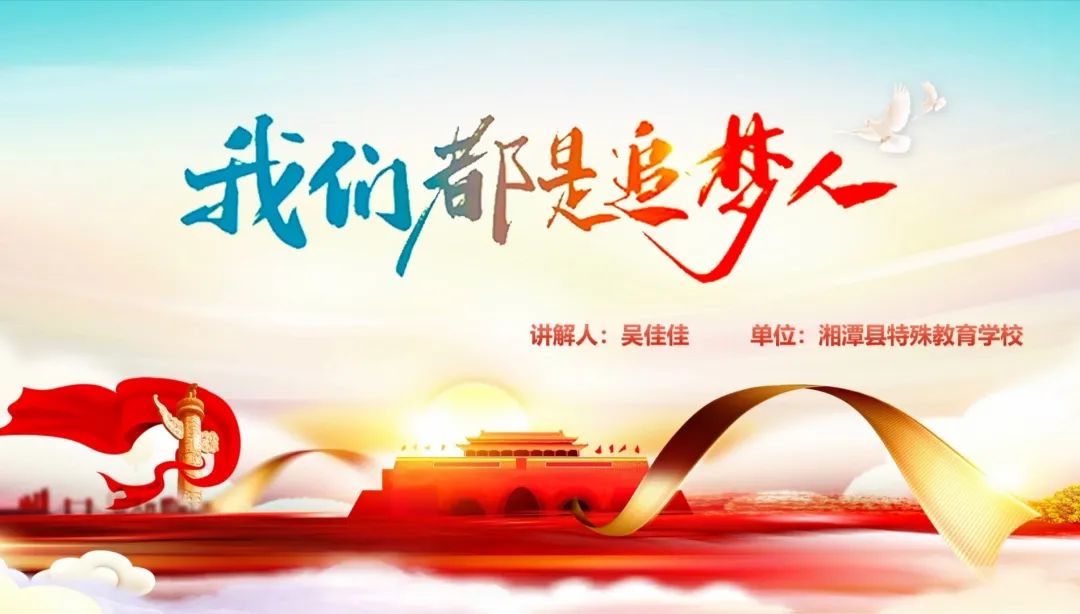 微信图片_20210602101623.jpg
