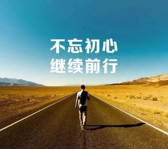 微信图片_20210602101709.jpg