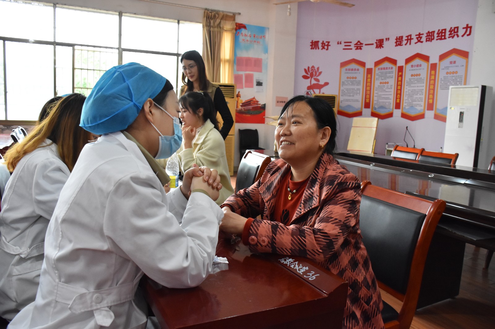 【图片新闻】守护教师口腔健康.jpg