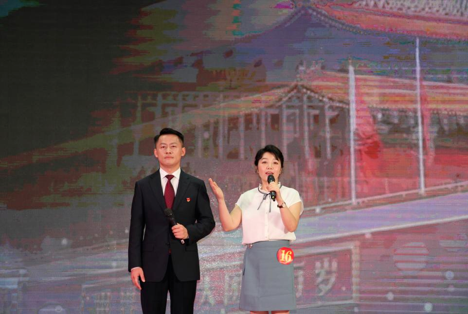 微信图片_20210604161937.png