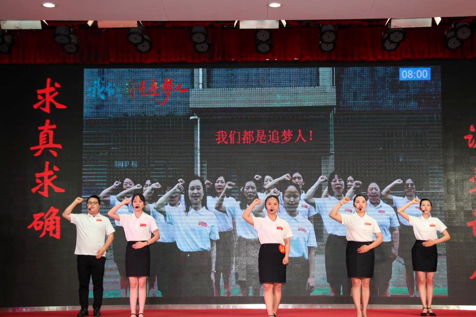 微信图片_20210604161940.png
