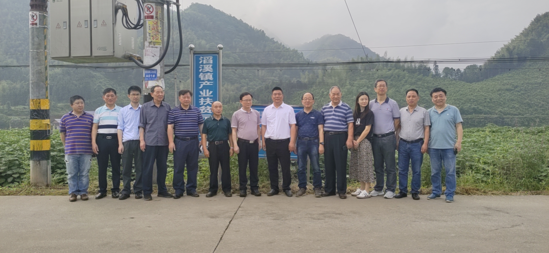 微信图片_20210604175747.jpg