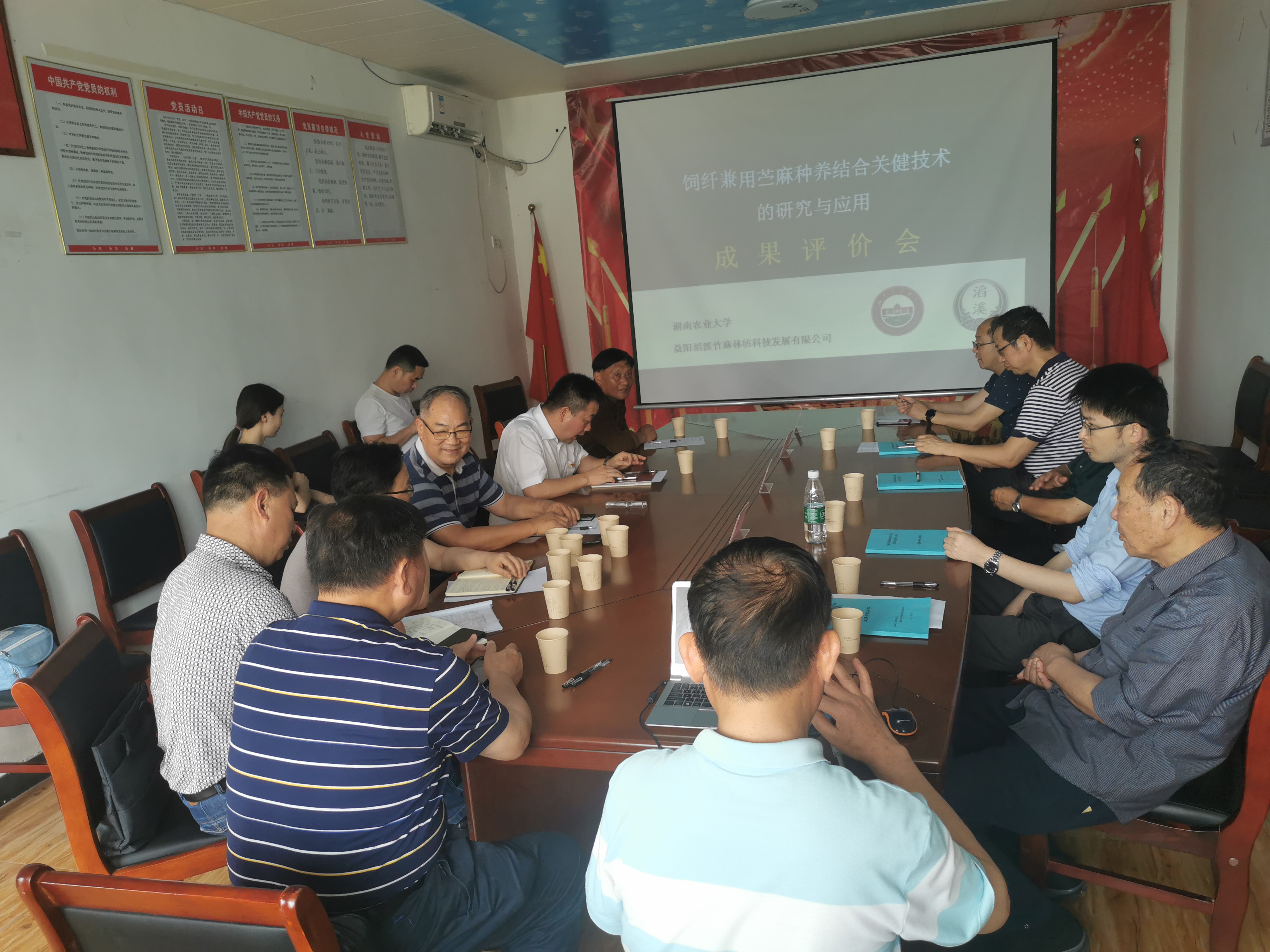 微信图片_20210604175754.jpg