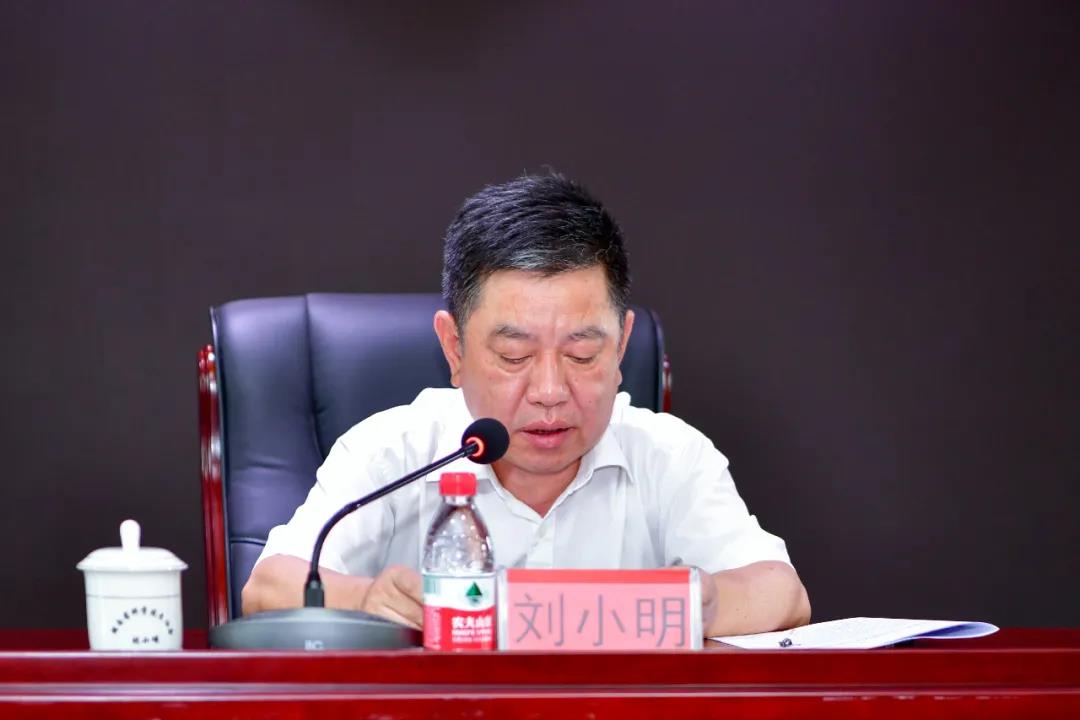 微信图片_20210605085449.jpg