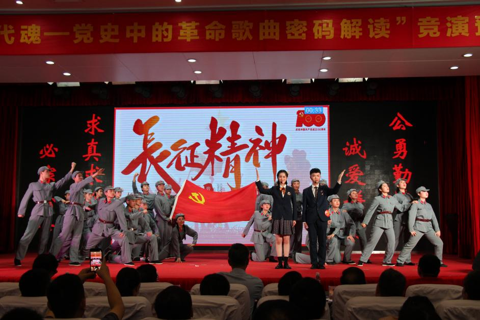 微信图片_20210605090649.png
