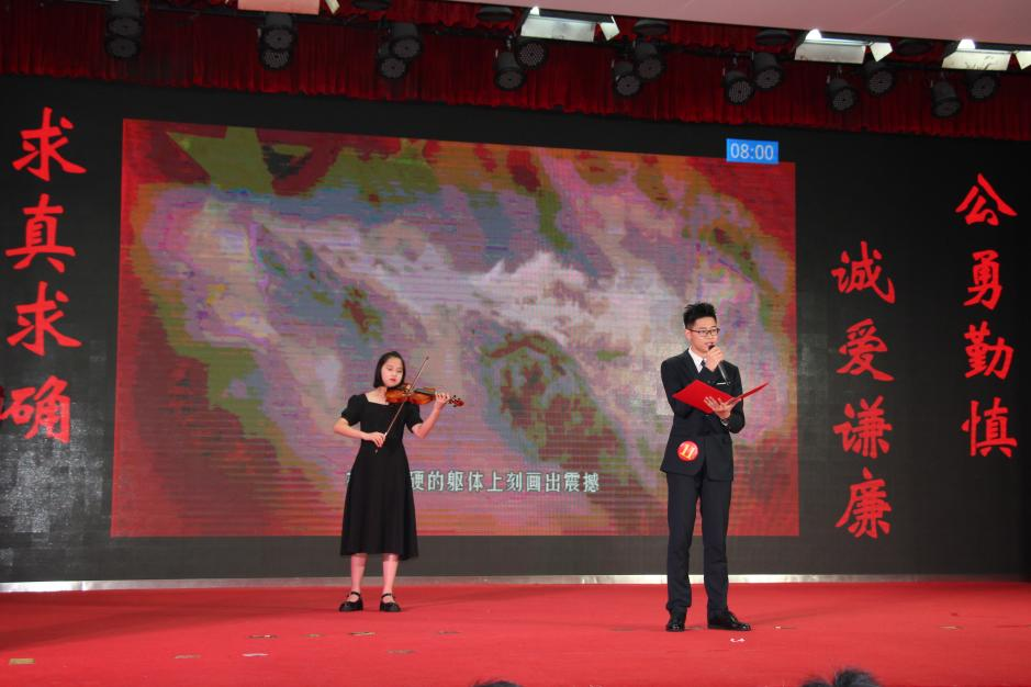 微信图片_20210605090652.png