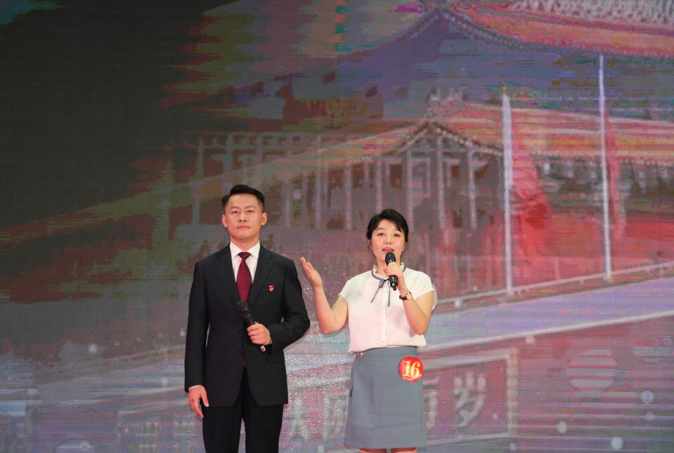微信图片_20210605090655.png