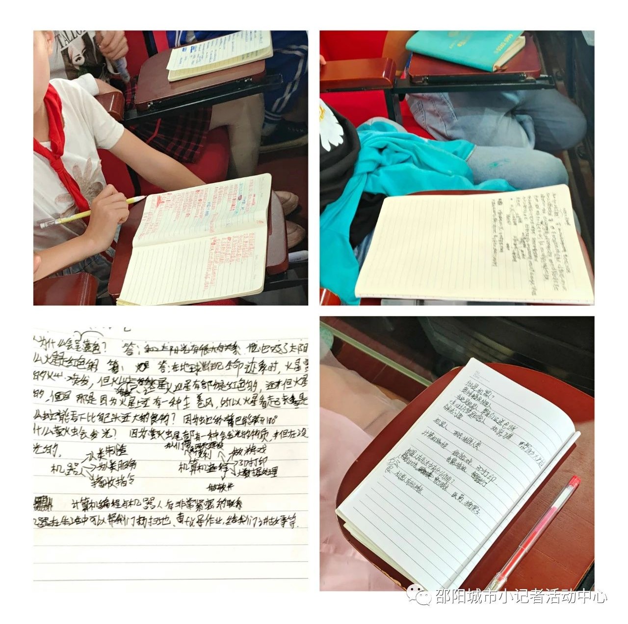 微信图片_20210605200332.jpg