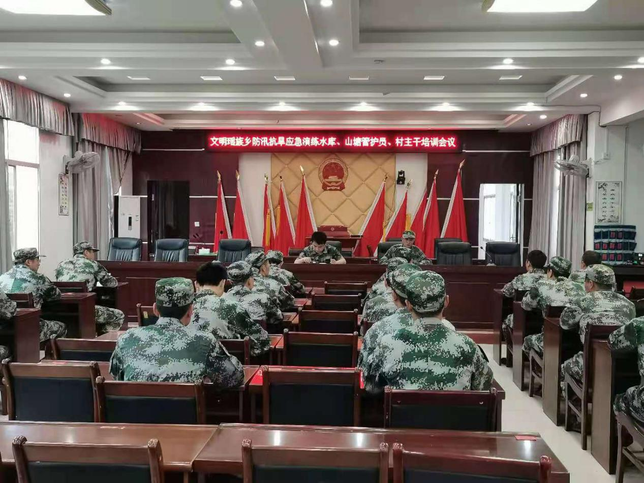 微信图片_20210604114710.png