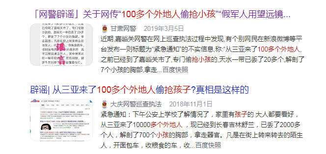 1211191455_16231119822151n.png