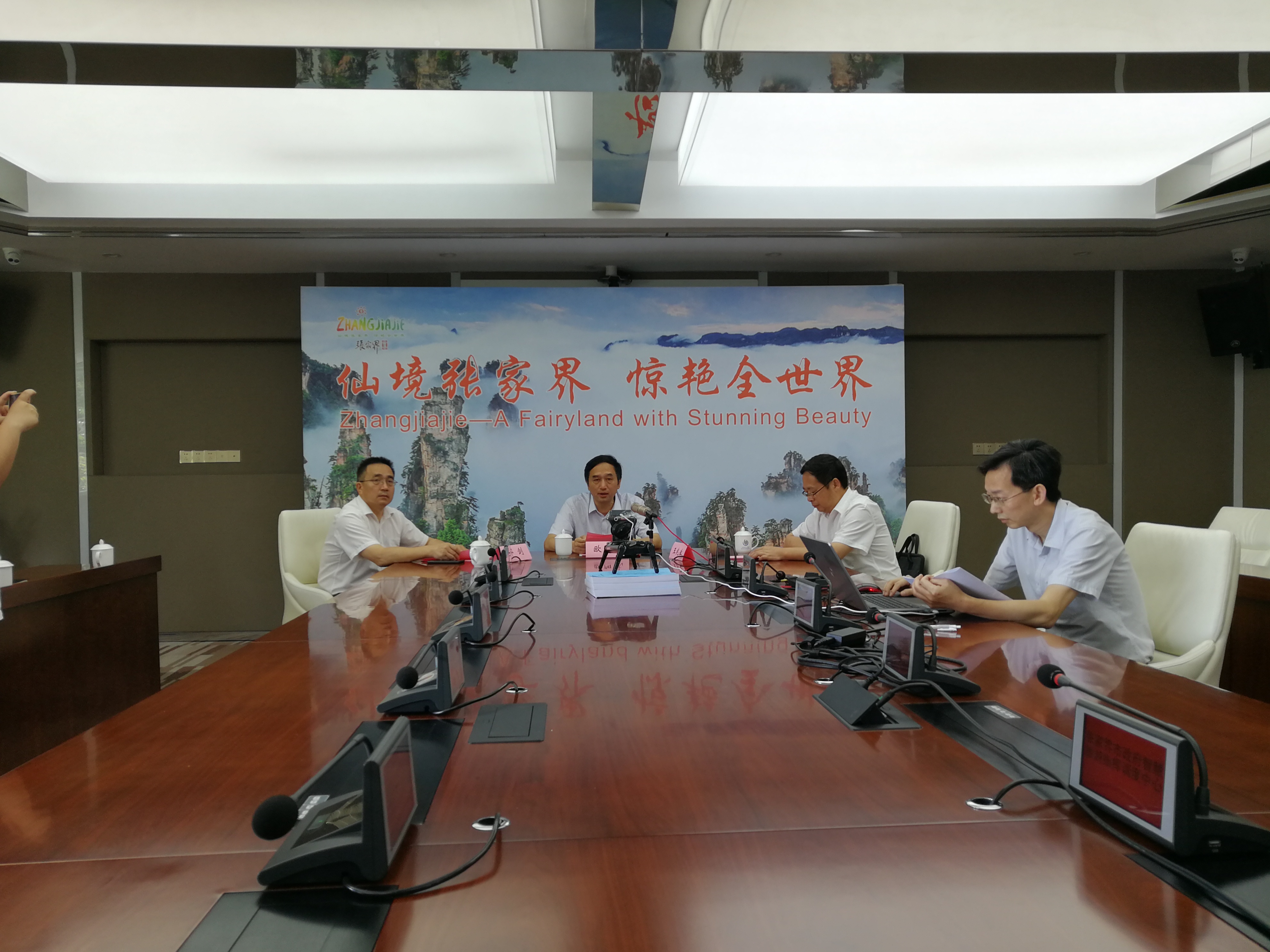 微信图片_20210609085351.jpg