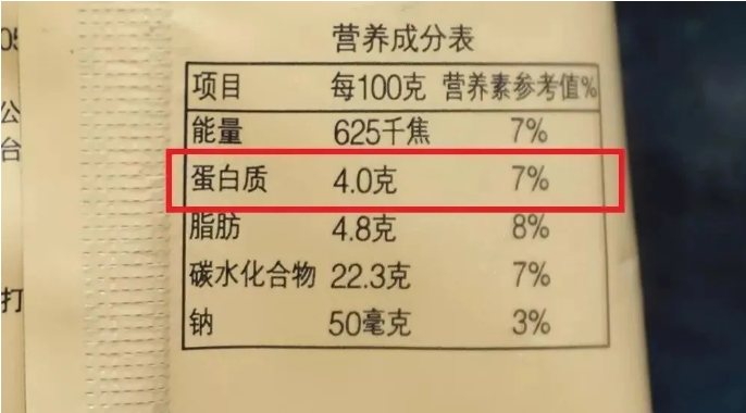 QQ截图20210610175954.png