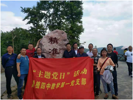 微信图片_20210615161556.png