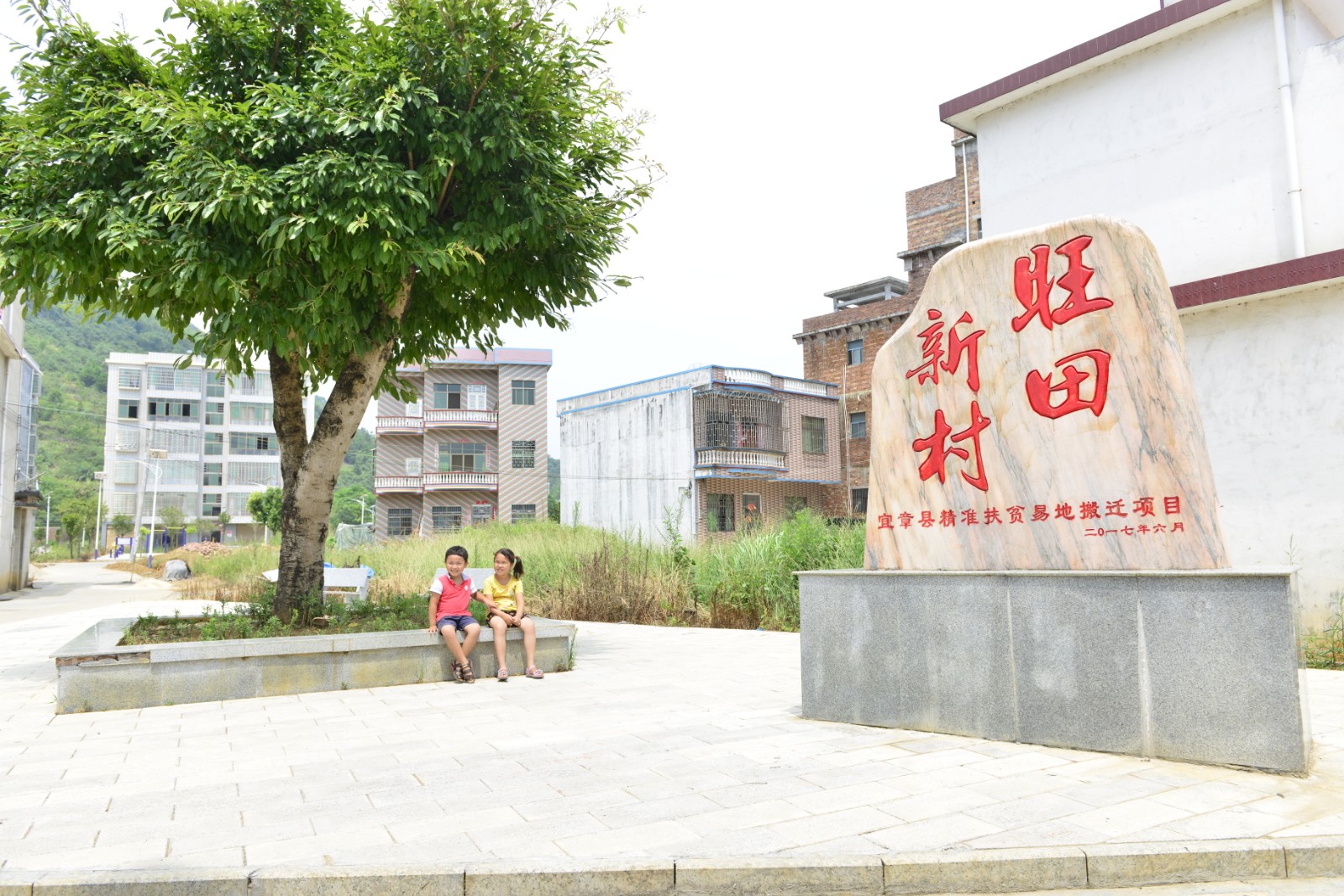 微信图片_20210616173648.jpg
