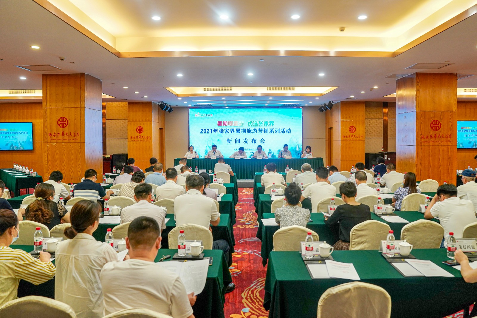 微信图片_20210618154346.jpg