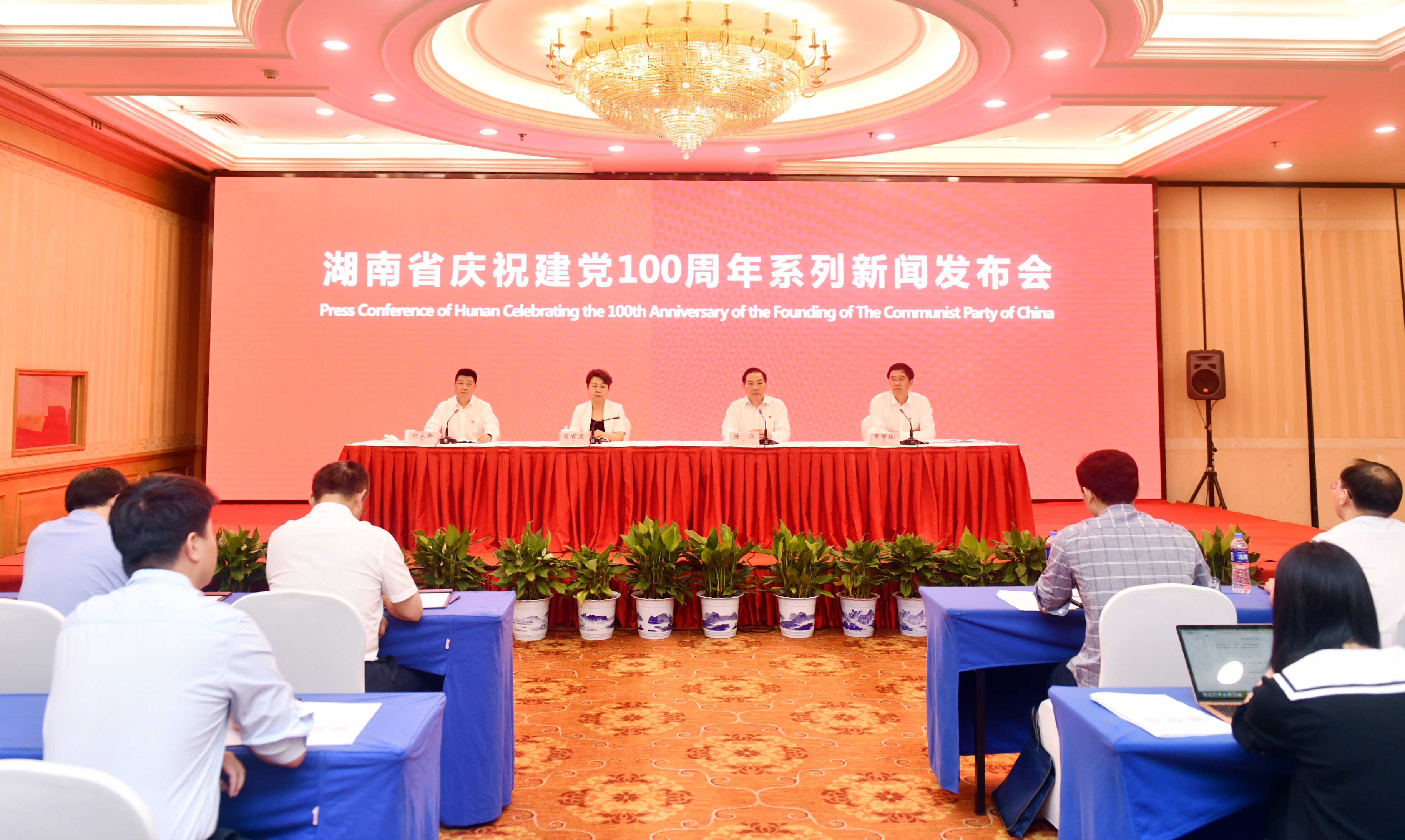 微信图片_20210618155854.jpg