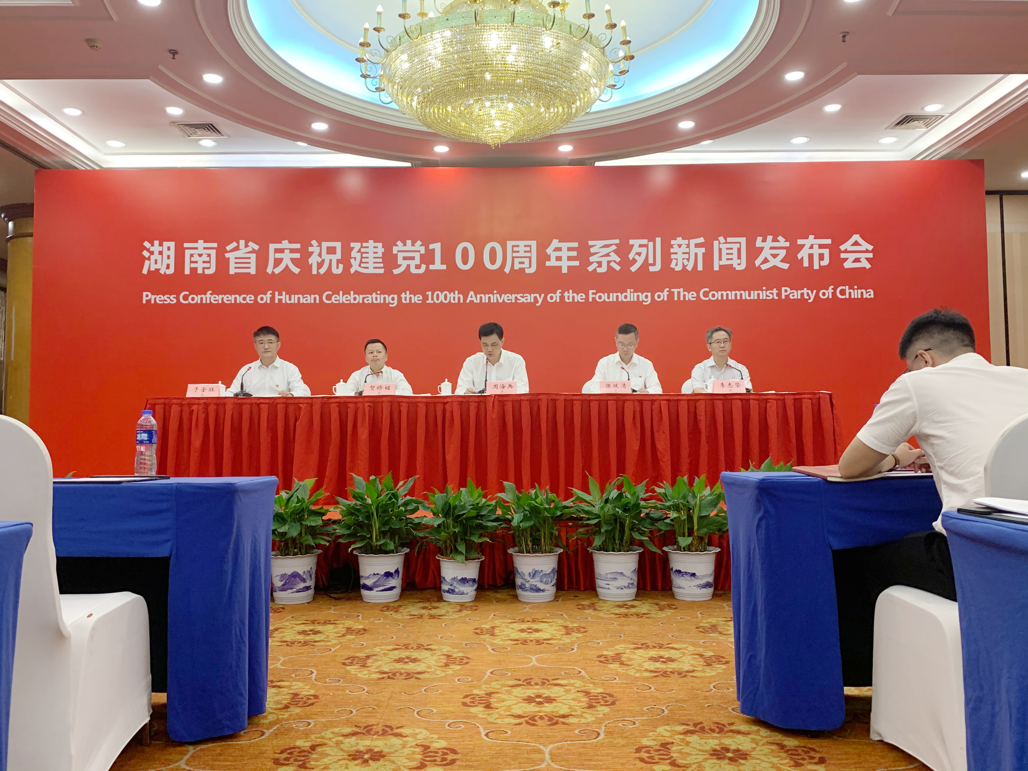 微信图片_20210621164618.jpg
