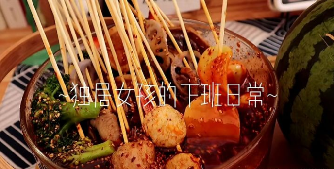 QQ截图20210621174537.png