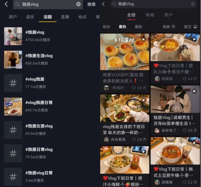QQ截图20210621175116.png