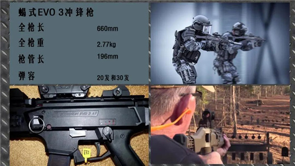 微信图片_20210622122517.jpg
