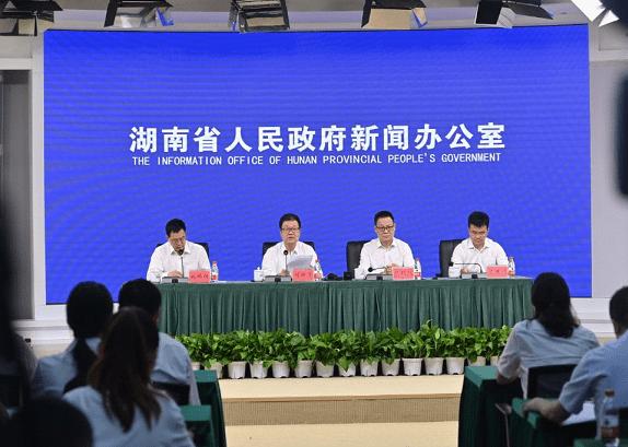 湖南供销社1.jpg