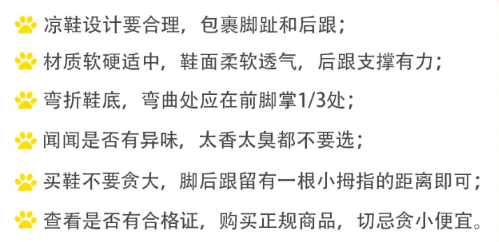 QQ截图20210625162535.png