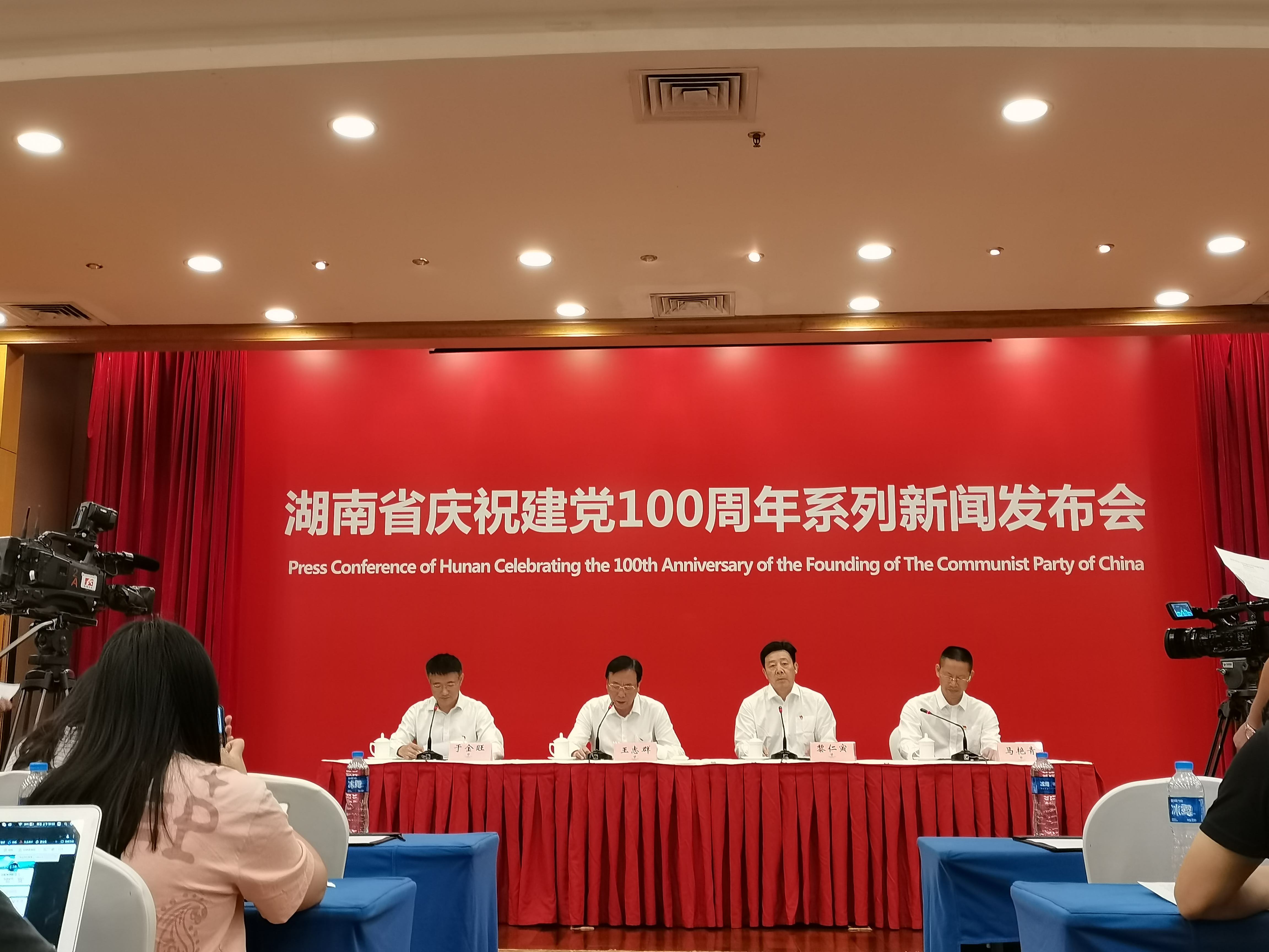 微信图片_20210625163932.jpg