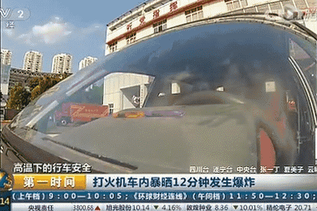 微信图片_20210625164549.gif