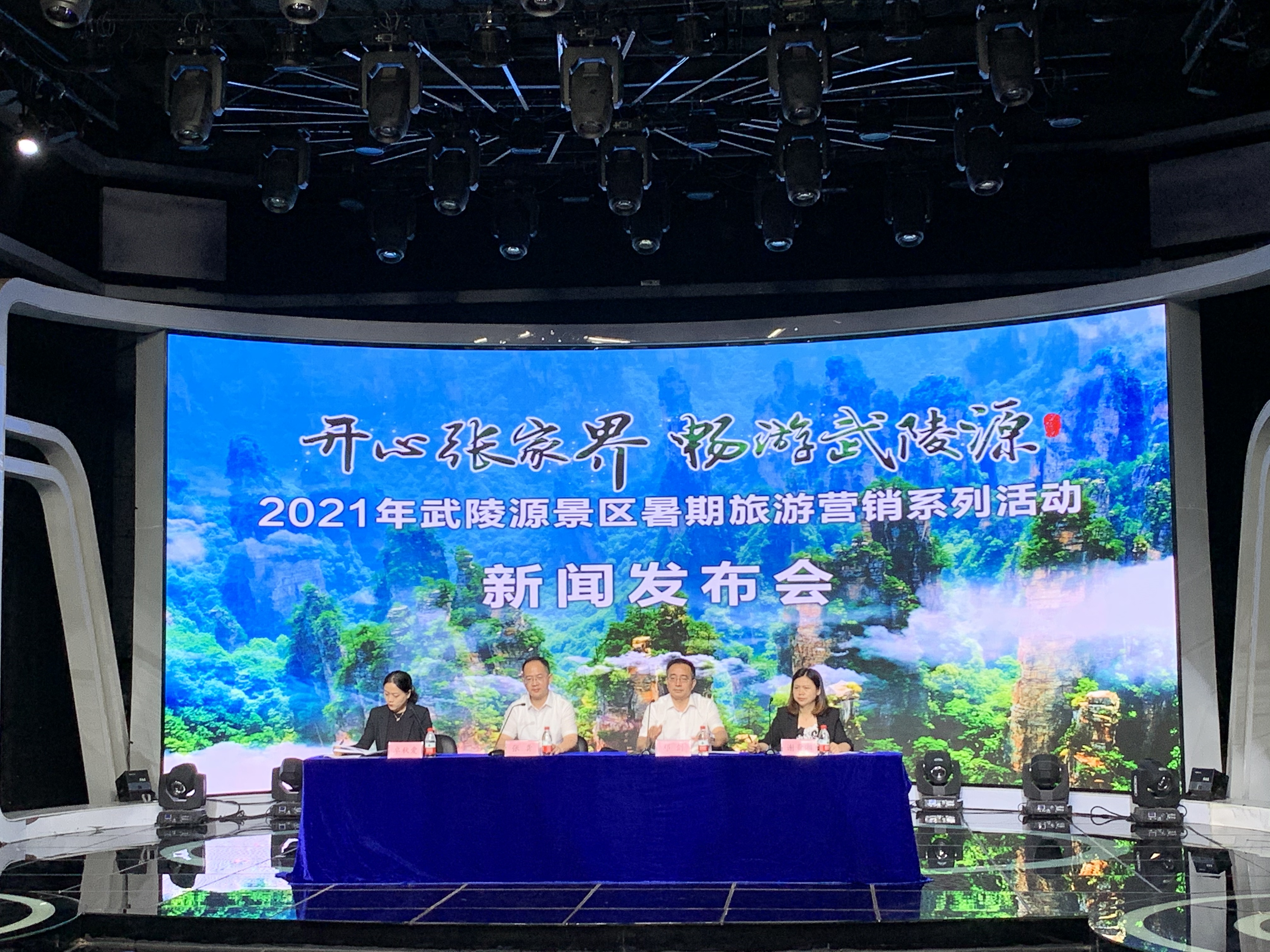 微信图片_20210626120411.jpg