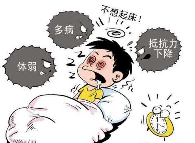 熬夜4.jpeg