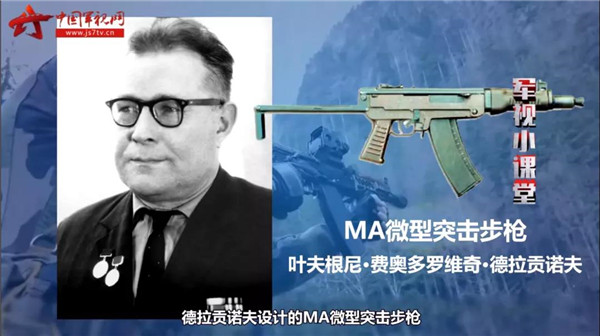 微信图片_20210629094113.jpg