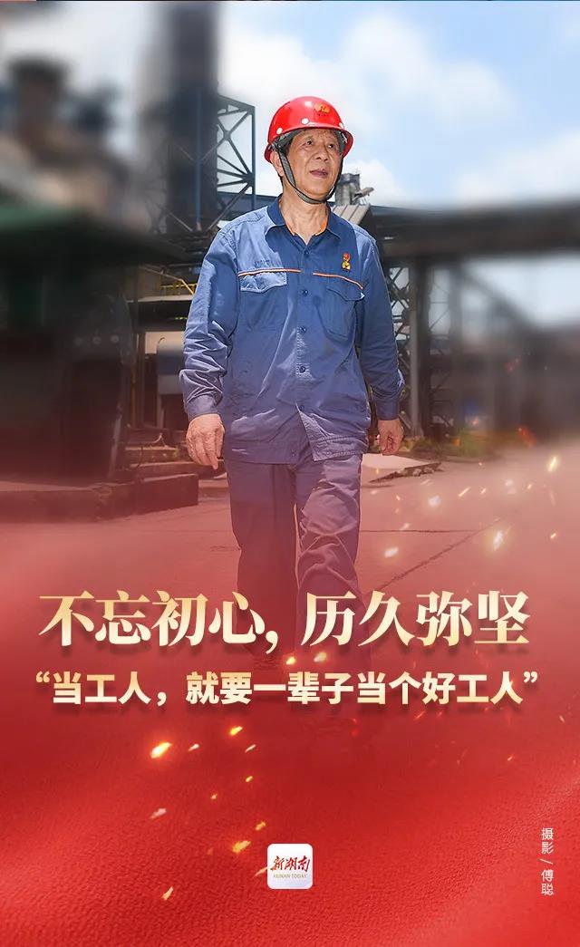 微信图片_20210629170629.jpg