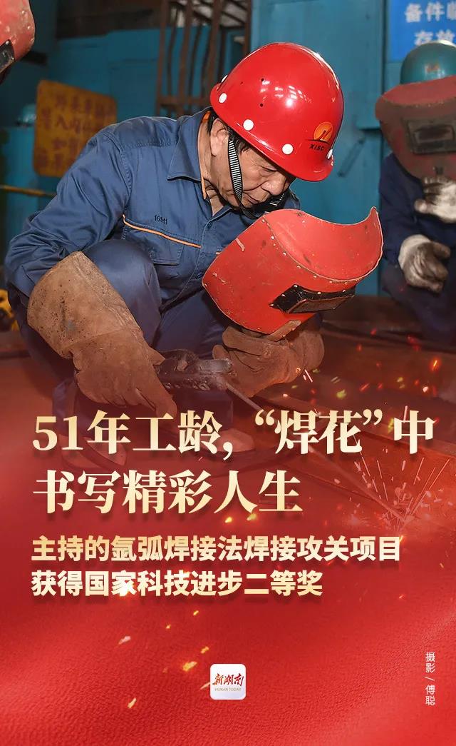 微信图片_20210629170632.jpg