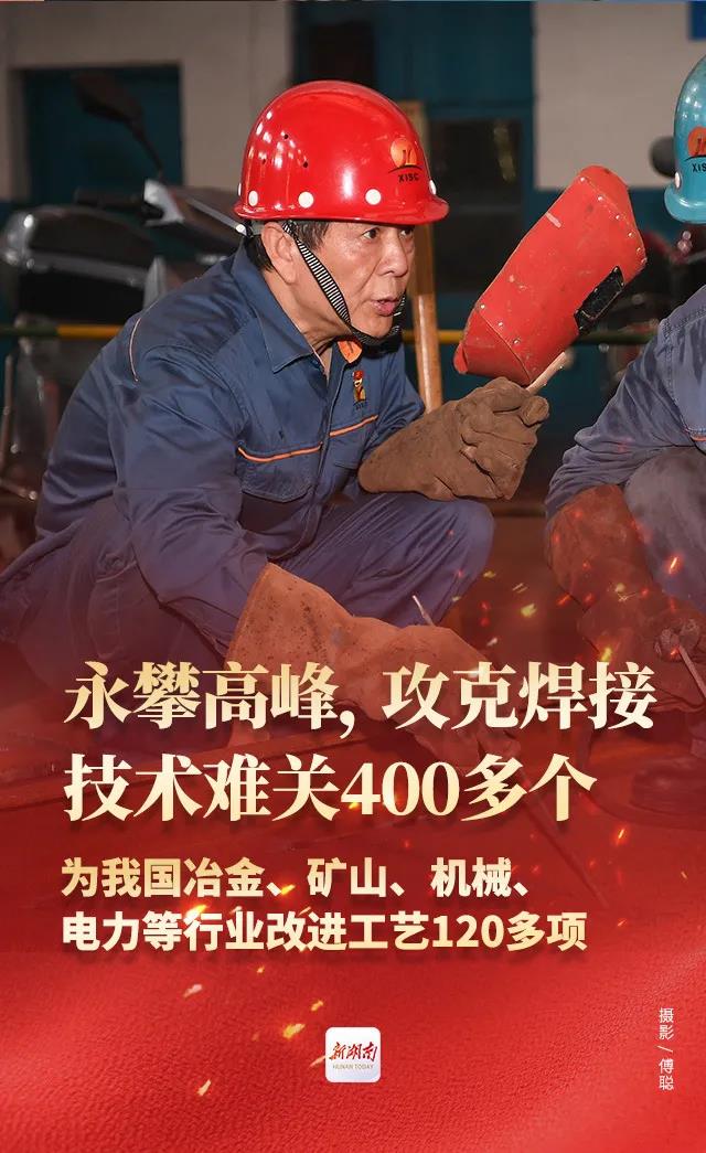 微信图片_20210629170637.jpg