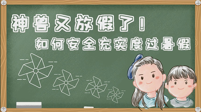 src=http___big5.locpg.gov.cn_gate_big5_www.xinhuanet.com_video_titlepic_1126197677_1594003799994_title1n.jpg&refer=http___big5.locpg.gov.jpg