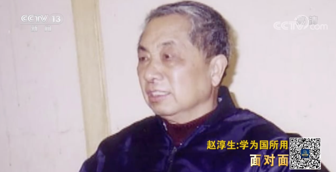 化疗赵.png