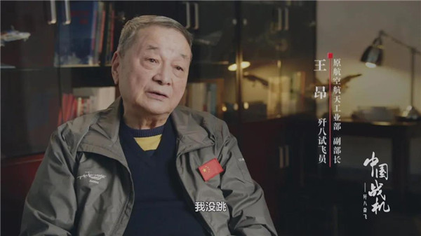 微信图片_20210706174549.jpg