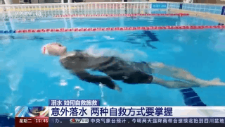 2021070620392130819.gif