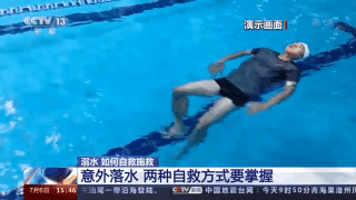 2021070620392111984.gif