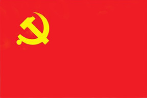 共产党员网
