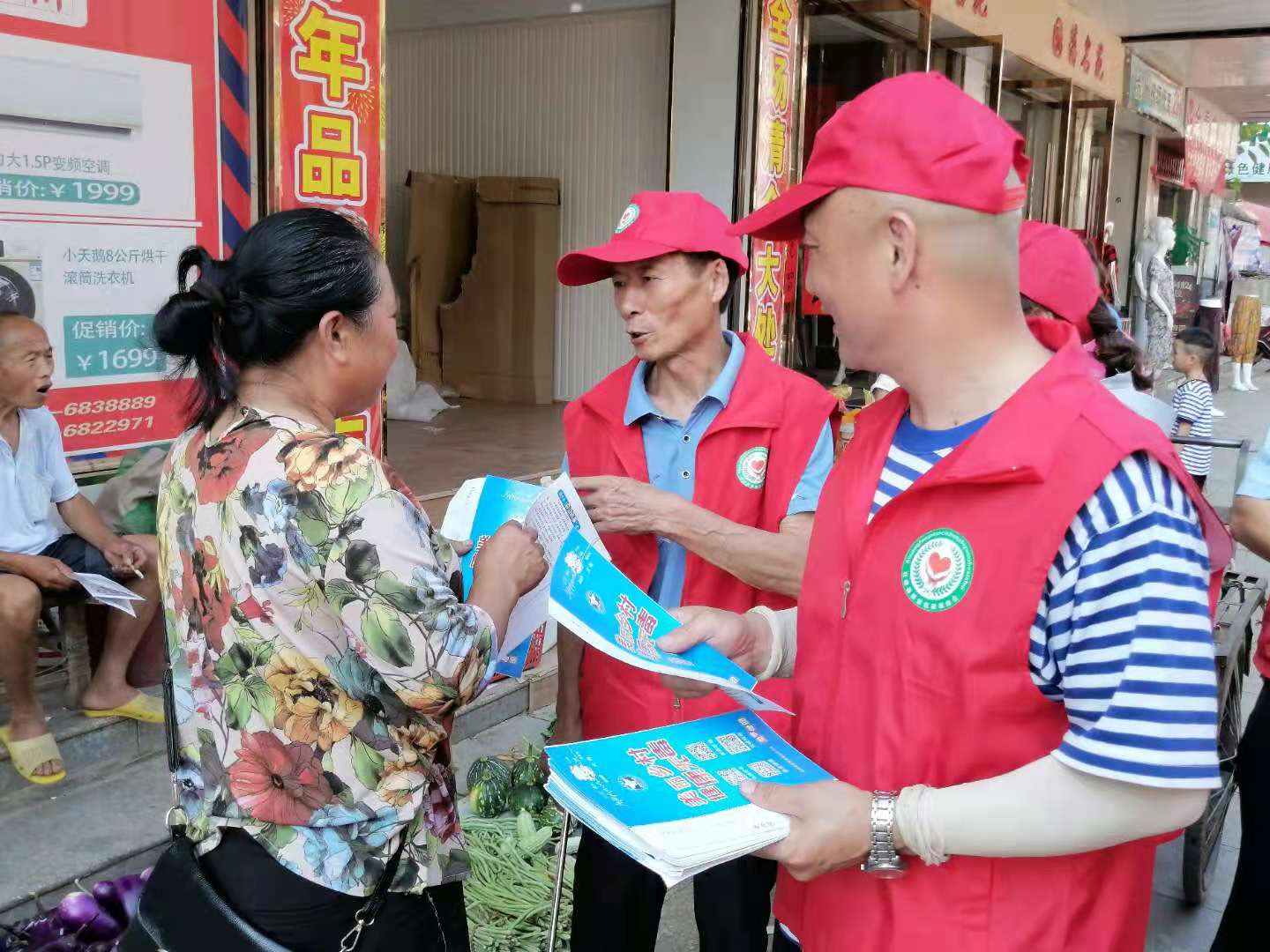 【图片新闻】美丽乡村，健康无毒.jpg