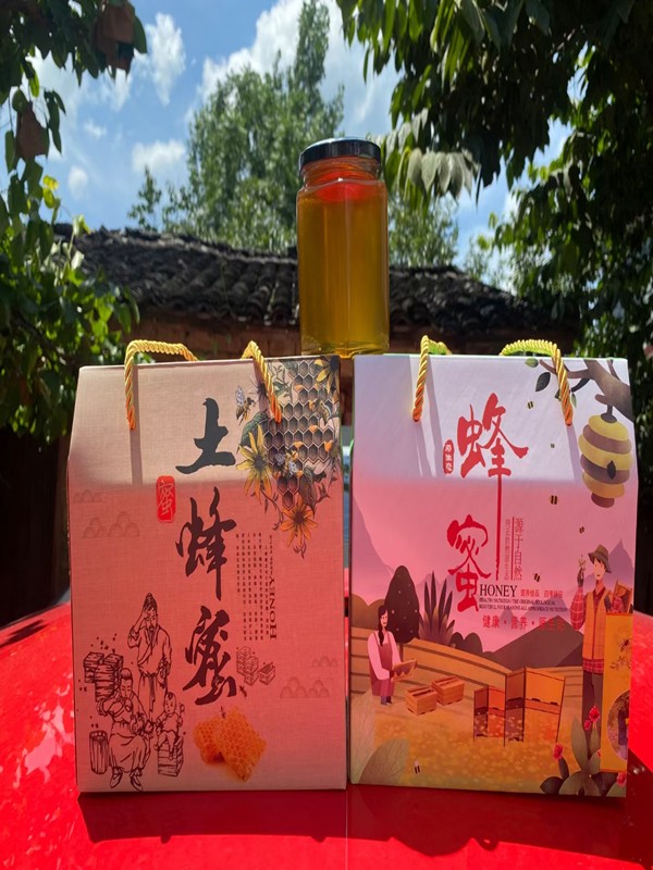 微信图片_20210708222809.jpg