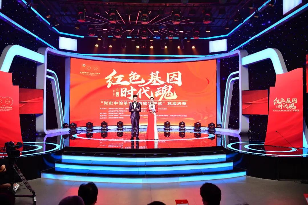 微信图片_20210712230532.jpg