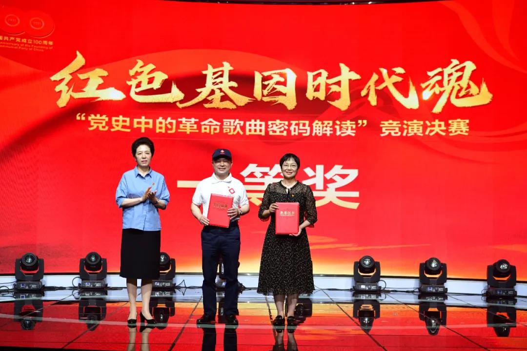 微信图片_20210712231353.jpg