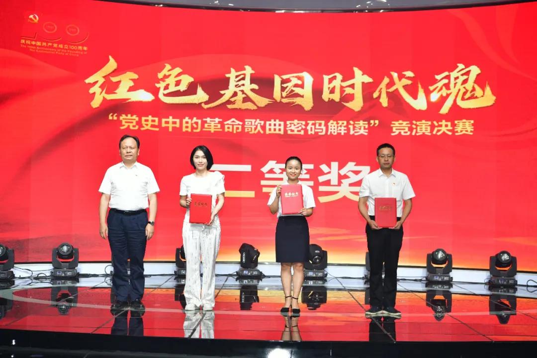 微信图片_20210712231357.jpg