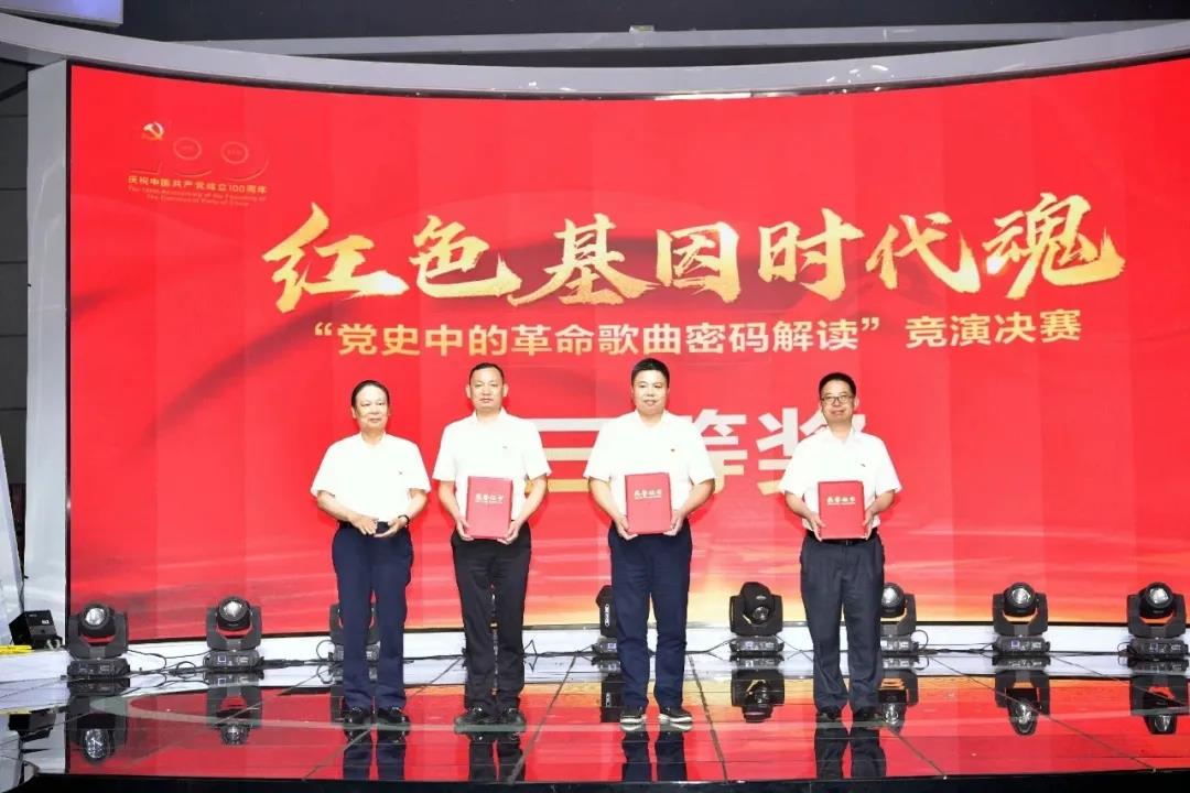 微信图片_20210712231402.jpg