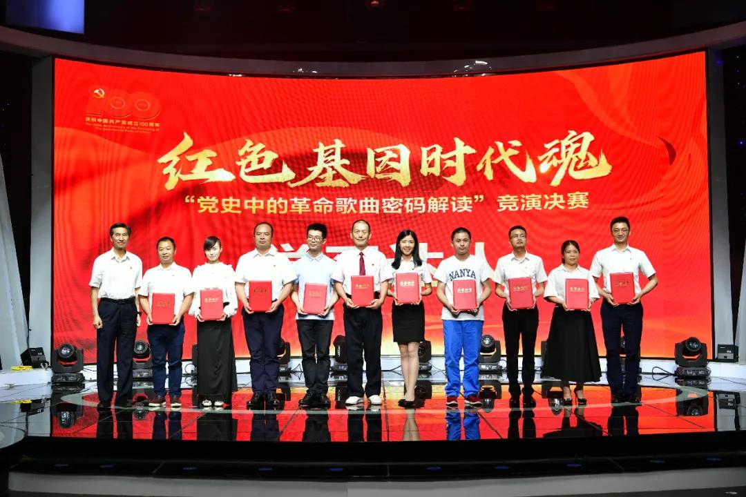 微信图片_20210712231406.jpg