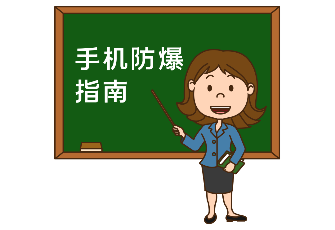 微信图片_20210713102007.png